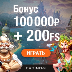 Casino-X -  100.000 . + 200 !