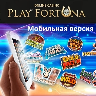 Play Fortuna -  